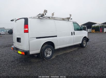 Lot #3051089477 2013 CHEVROLET EXPRESS 2500 WORK VAN