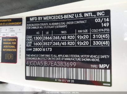 Lot #2991586682 2014 MERCEDES-BENZ ML 350