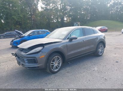 Lot #2992833838 2023 PORSCHE CAYENNE COUPE PLATINUM EDITION