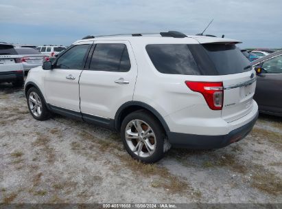 Lot #2992825354 2015 FORD EXPLORER LIMITED