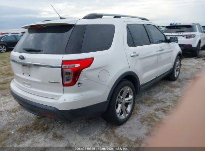 Lot #2992825354 2015 FORD EXPLORER LIMITED