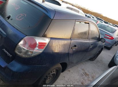 Lot #2992825350 2007 TOYOTA MATRIX