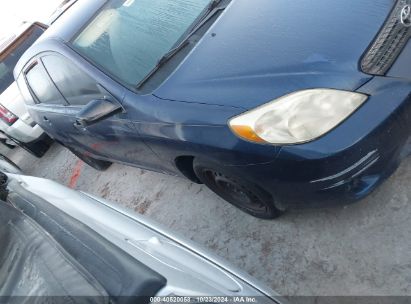 Lot #2992825350 2007 TOYOTA MATRIX