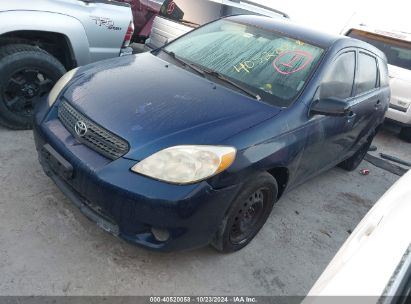 Lot #2992825350 2007 TOYOTA MATRIX