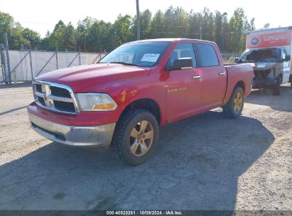 Lot #3057480450 2011 RAM RAM 1500 SLT