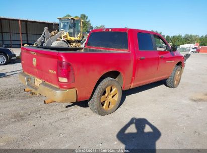 Lot #3057480450 2011 RAM RAM 1500 SLT