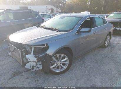 Lot #3047438570 2023 CHEVROLET MALIBU FWD 1LT