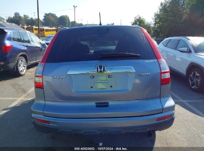 Lot #2996534107 2011 HONDA CR-V EX