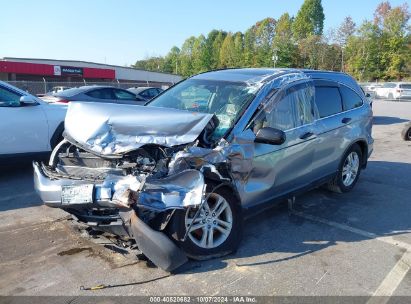 Lot #2996534107 2011 HONDA CR-V EX