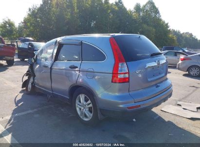 Lot #2996534107 2011 HONDA CR-V EX