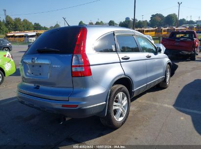 Lot #2996534107 2011 HONDA CR-V EX