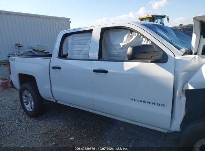 Lot #2980522468 2014 CHEVROLET SILVERADO 1500 2LT