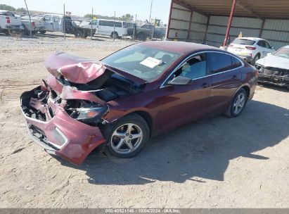 Lot #3035087030 2016 CHEVROLET MALIBU LS