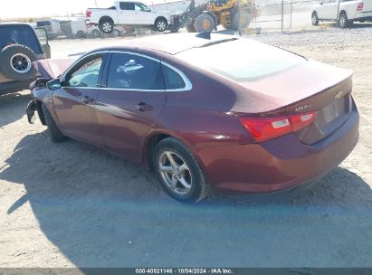 Lot #3035087030 2016 CHEVROLET MALIBU LS