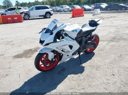 Lot #2996534099 2023 YAMAHA YZFR7