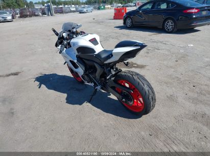 Lot #2996534099 2023 YAMAHA YZFR7