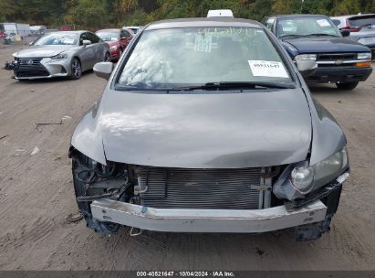 Lot #2995300838 2007 HONDA CIVIC HYBRID