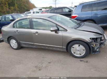 Lot #2995300838 2007 HONDA CIVIC HYBRID