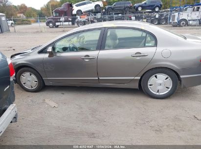 Lot #2995300838 2007 HONDA CIVIC HYBRID