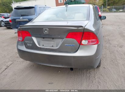 Lot #2995300838 2007 HONDA CIVIC HYBRID