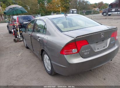 Lot #2995300838 2007 HONDA CIVIC HYBRID