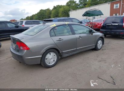 Lot #2995300838 2007 HONDA CIVIC HYBRID