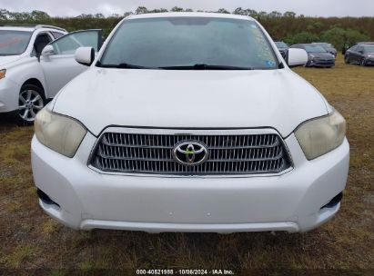 Lot #2992825609 2009 TOYOTA HIGHLANDER HYBRID