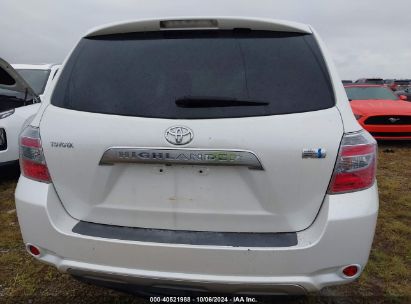 Lot #2992825609 2009 TOYOTA HIGHLANDER HYBRID