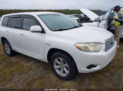 Lot #2992825609 2009 TOYOTA HIGHLANDER HYBRID