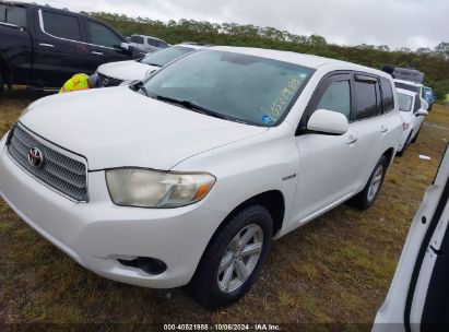 Lot #2992825609 2009 TOYOTA HIGHLANDER HYBRID