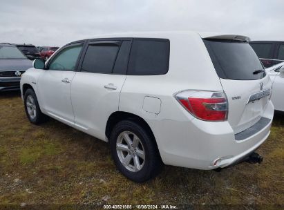 Lot #2992825609 2009 TOYOTA HIGHLANDER HYBRID