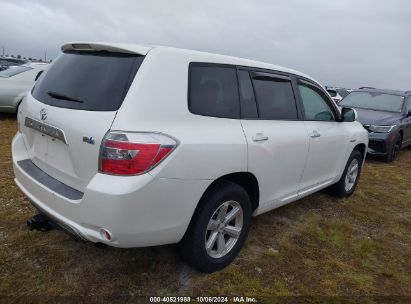 Lot #2992825609 2009 TOYOTA HIGHLANDER HYBRID