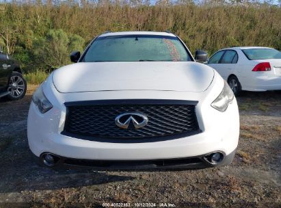 Lot #2992825607 2017 INFINITI QX70