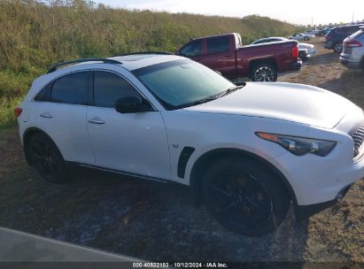 Lot #2992825607 2017 INFINITI QX70