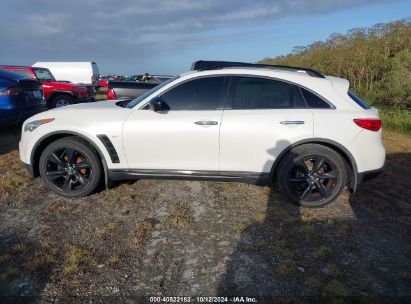 Lot #2992825607 2017 INFINITI QX70