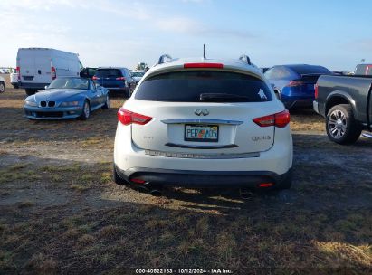 Lot #2992825607 2017 INFINITI QX70