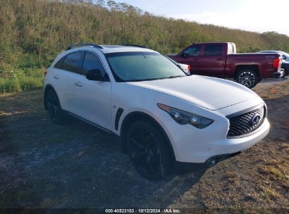 Lot #2992825607 2017 INFINITI QX70