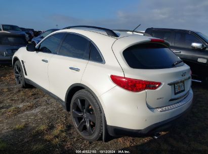 Lot #2992825607 2017 INFINITI QX70