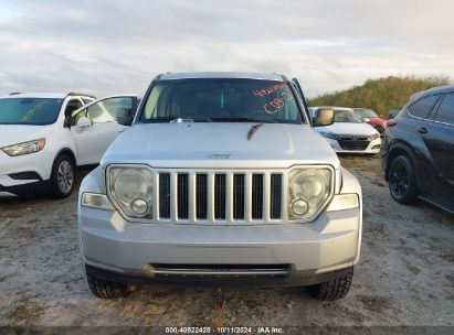 Lot #2992825597 2008 JEEP LIBERTY SPORT