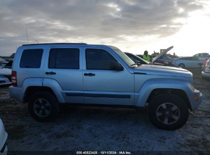 Lot #2992825597 2008 JEEP LIBERTY SPORT