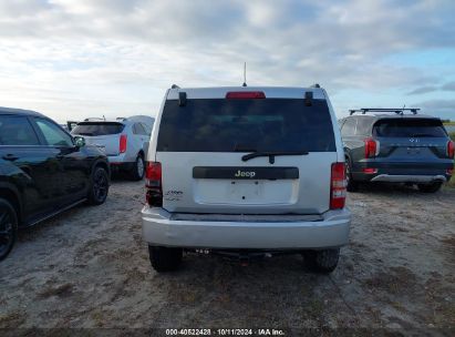 Lot #2992825597 2008 JEEP LIBERTY SPORT