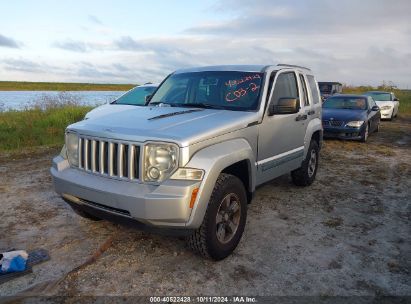 Lot #2992825597 2008 JEEP LIBERTY SPORT