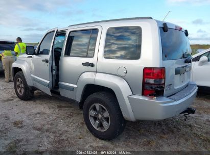 Lot #2992825597 2008 JEEP LIBERTY SPORT