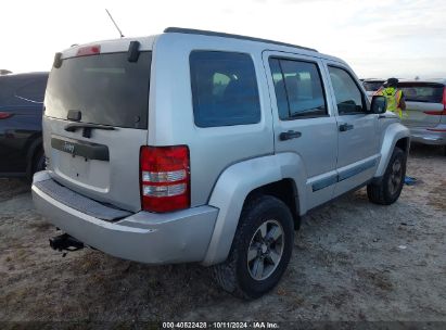 Lot #2992825597 2008 JEEP LIBERTY SPORT