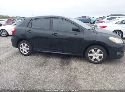 Lot #2992825596 2009 TOYOTA MATRIX