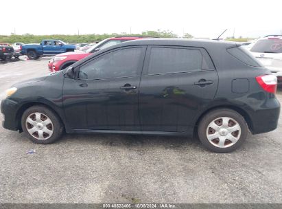 Lot #2992825596 2009 TOYOTA MATRIX