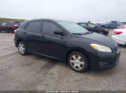 Lot #2992825596 2009 TOYOTA MATRIX