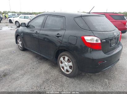 Lot #2992825596 2009 TOYOTA MATRIX