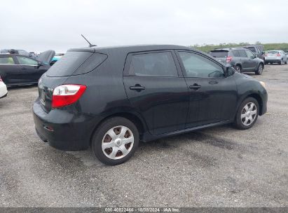 Lot #2992825596 2009 TOYOTA MATRIX