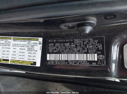 Lot #2992825596 2009 TOYOTA MATRIX